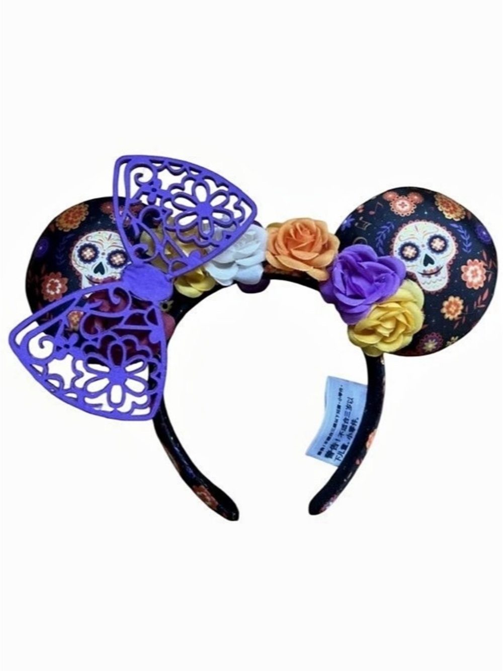 Disney Parks Pixar Coco Floral Skull Ear Headband
